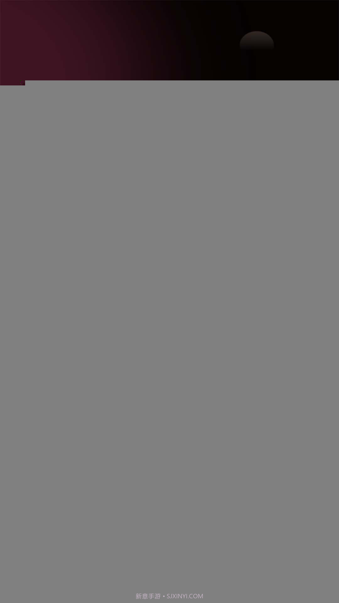 来电视频多多截图2 来电视频多多截图2