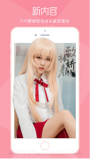 尤果圈截图2 尤果圈截图2