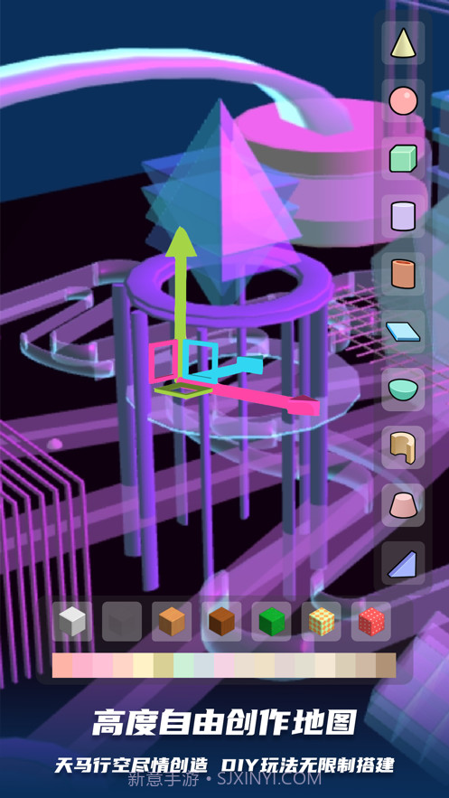 bud小镇跑酷截图3