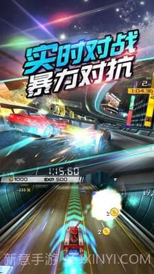 全民赛车3D截图3 全民赛车3D截图3