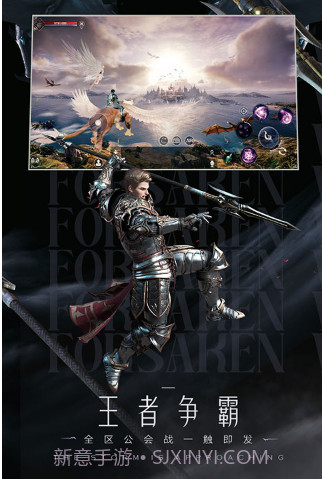 抖音新神魔大陆截图3 抖音新神魔大陆截图3