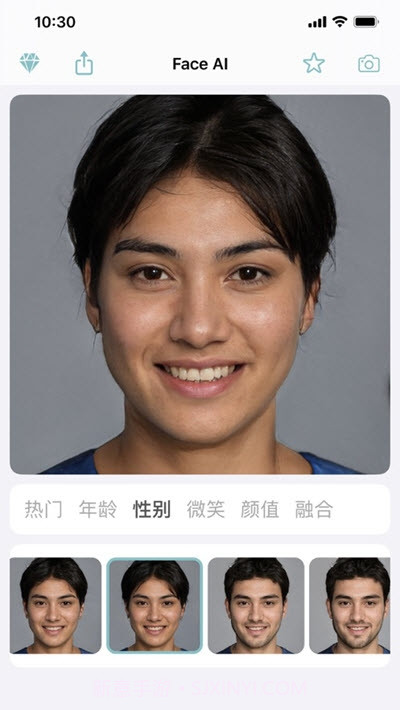 FaceAI换脸截图1 FaceAI换脸截图1