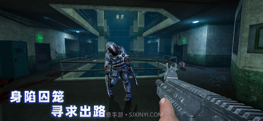 无尽噩梦:诡监狱截图2 无尽噩梦:诡监狱截图2