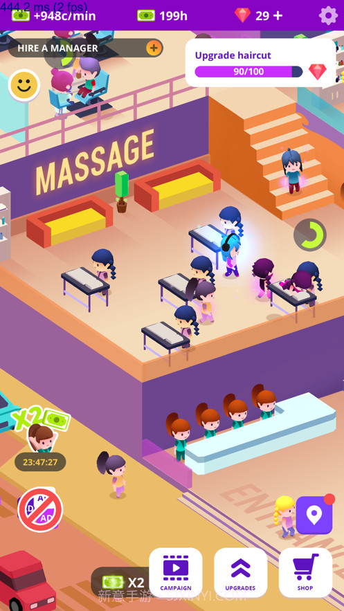 放置美容大亨截图8
