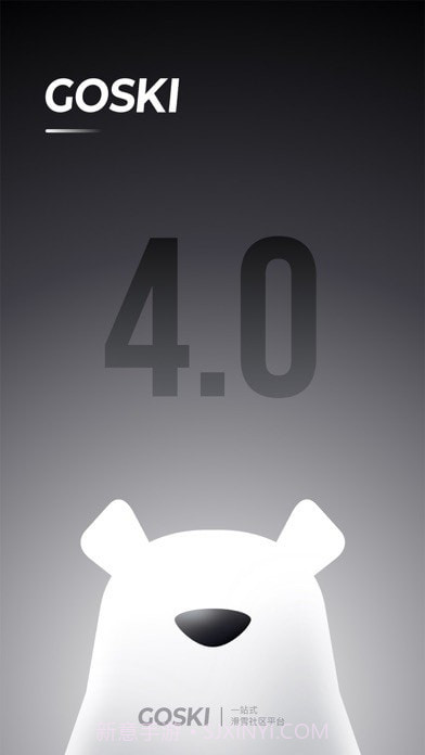 GOSKI去滑雪截图1 GOSKI去滑雪截图1