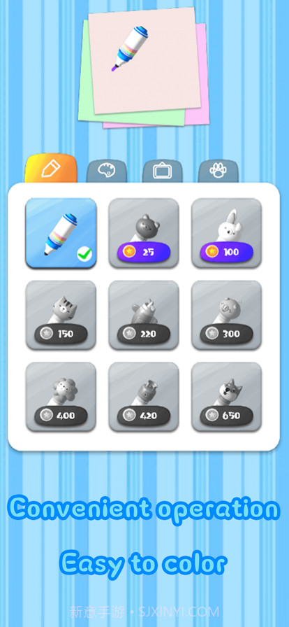 小小漫画家4截图3
