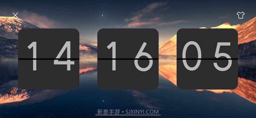 白驹截图1 白驹截图1