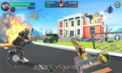 疯狂模拟吃鸡截图1 疯狂模拟吃鸡截图1