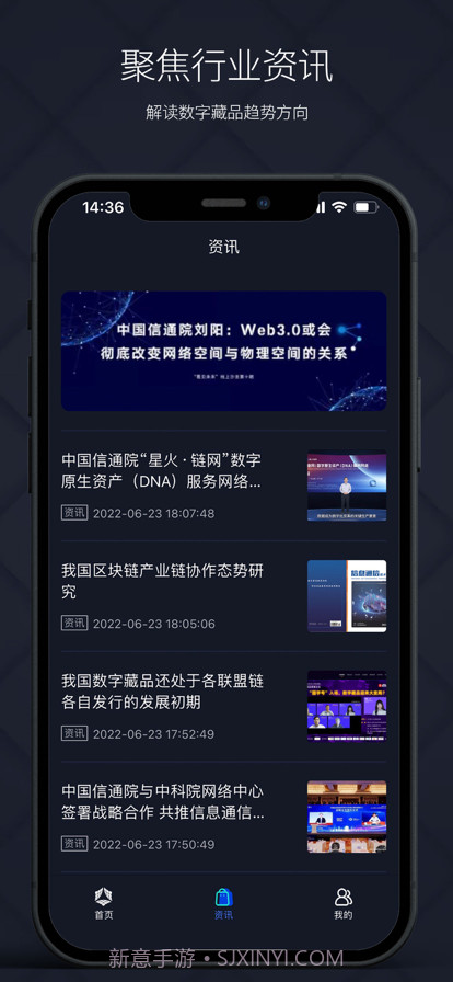 矢量磁场截图4 矢量磁场截图4