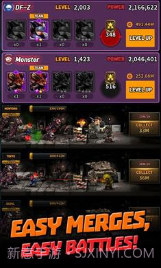 僵尸研究所截图1 僵尸研究所截图1