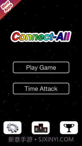 数字连接 Connect-All截图1