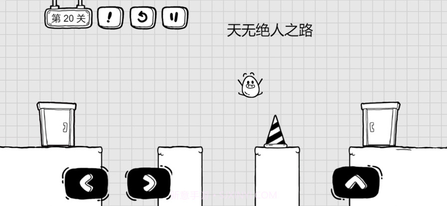 茶叶蛋大冒险截图3