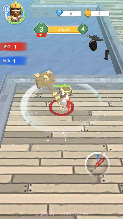 宝剑冲冲冲截图3