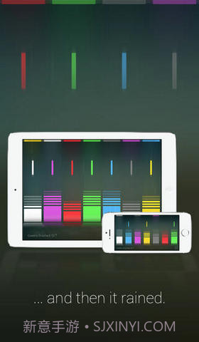 雨夜琴音截图5