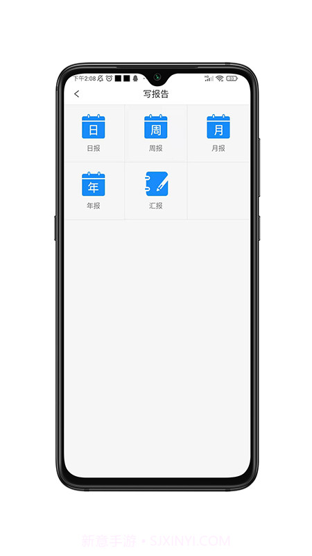 畅聊AW截图2 畅聊AW截图2