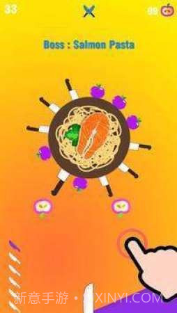 刀与食物截图2