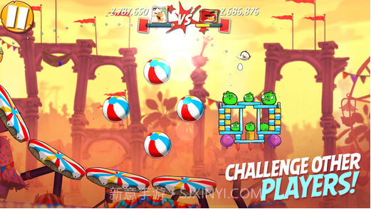 愤怒的小鸟2截图2