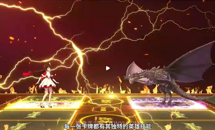 迷你世界卡牌版本截图2