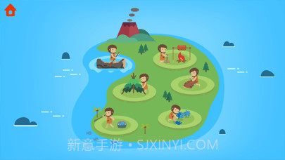 恐龙时光机截图7