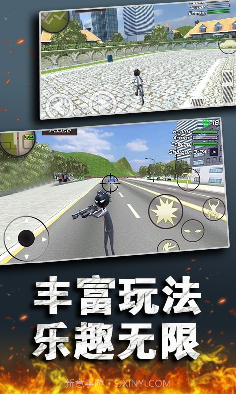 疯狂火柴人大战截图2 疯狂火柴人大战截图2