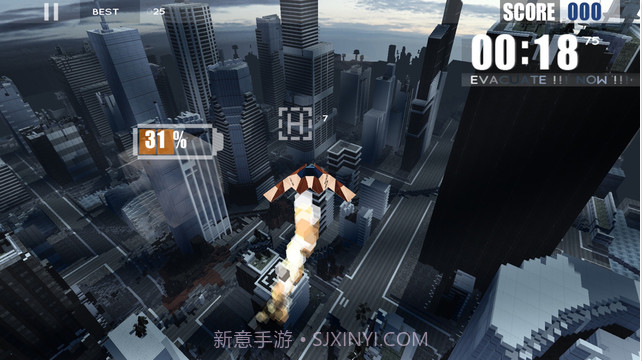 末日五分钟截图3 末日五分钟截图3