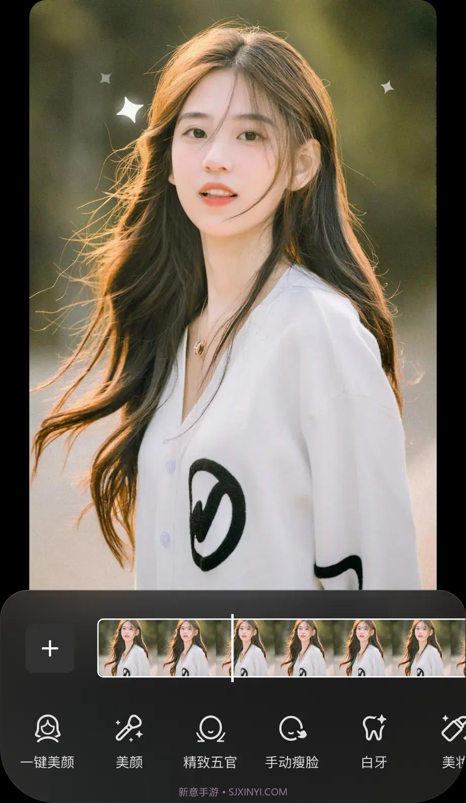 MeituWink相机截图1 MeituWink相机截图1