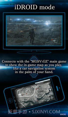 合金装备5:原爆点截图2 合金装备5:原爆点截图2