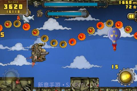 飞天大叔 Jet Dudes截图4 飞天大叔 Jet Dudes截图4