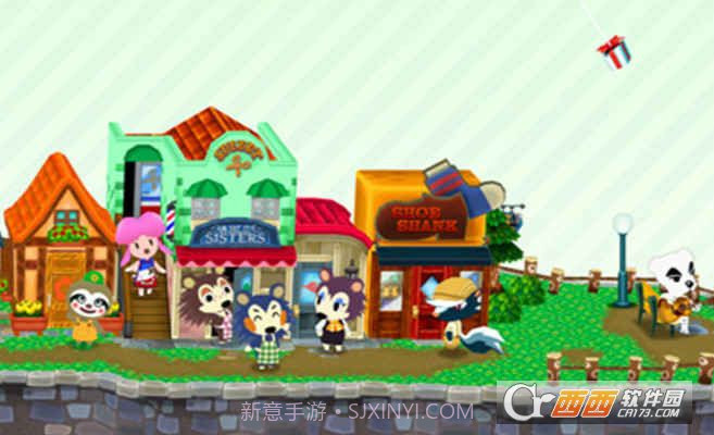 动物之森软件截图2