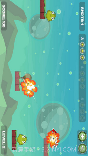 烧饼修改器八门神器截图5 烧饼修改器八门神器截图5