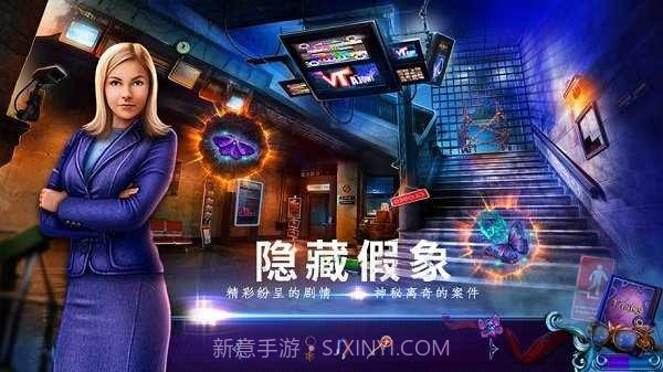 密室逃脱24末日危机完整版截图1