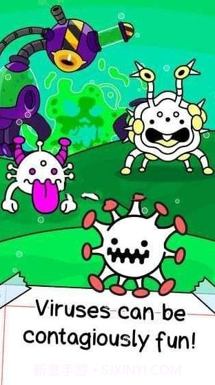 病毒请走开截图1 病毒请走开截图1
