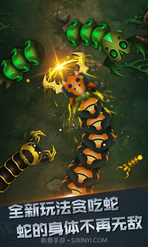 你是来玩蛇的吧截图1 你是来玩蛇的吧截图1