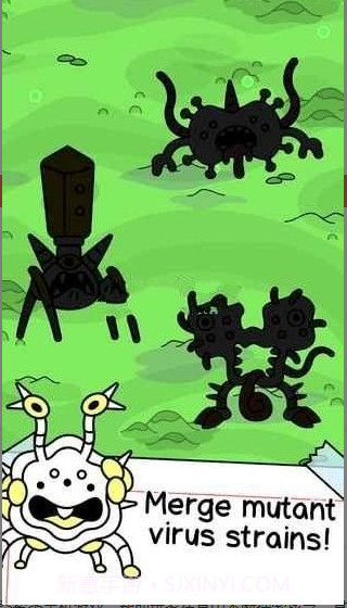 病毒请走开截图2 病毒请走开截图2