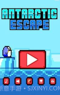 南极企鹅逃生截图2