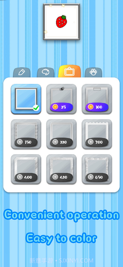 小小漫画家4截图2