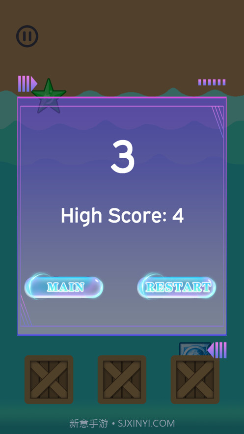 填充木箱截图3 填充木箱截图3