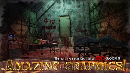 密室逃脱100个房间1截图2 密室逃脱100个房间1截图2