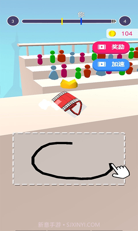 手画坦克大战截图1 手画坦克大战截图1