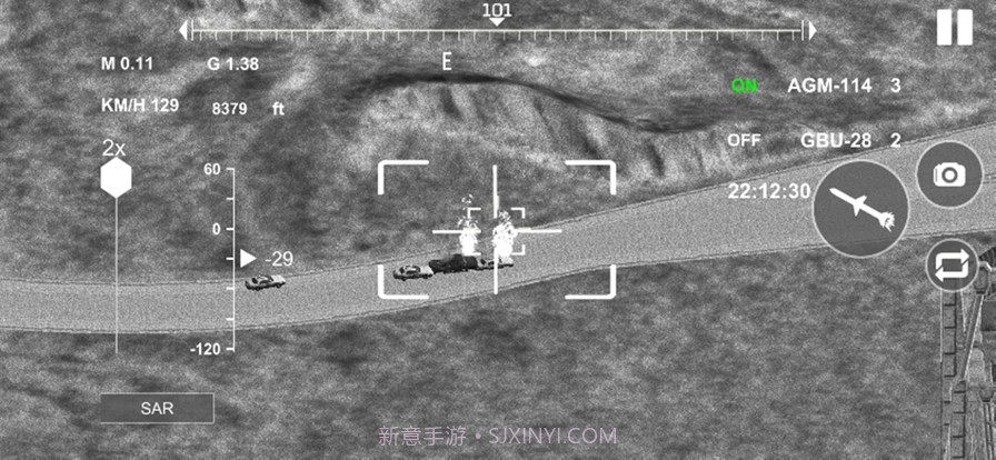 无人机模拟器截图3 无人机模拟器截图3