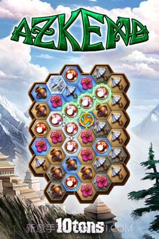 阿兹肯德之谜(Azkend)截图1 阿兹肯德之谜(Azkend)截图1