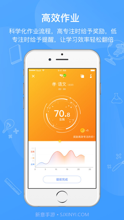 全纳Conieer截图3