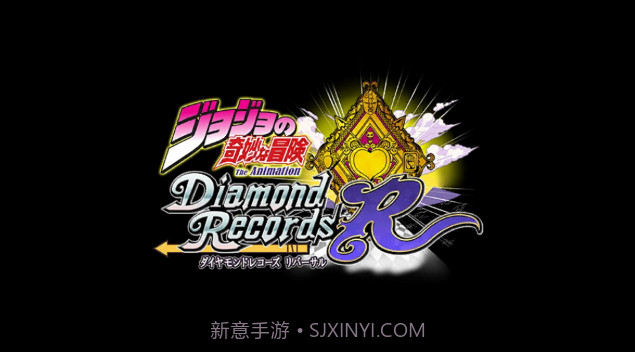 jojo的奇妙冒险手游截图1 jojo的奇妙冒险手游截图1