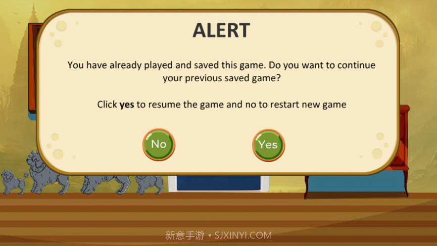 解谜王城秘诀截图3