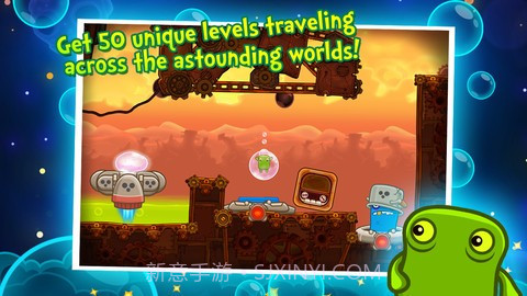 谁偷了我的内裤截图4