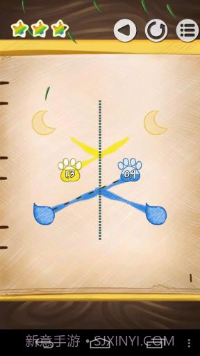 熊猫涂鸦 Pandoodle截图4 熊猫涂鸦 Pandoodle截图4