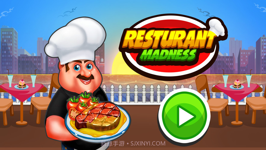 餐厅的疯狂截图4