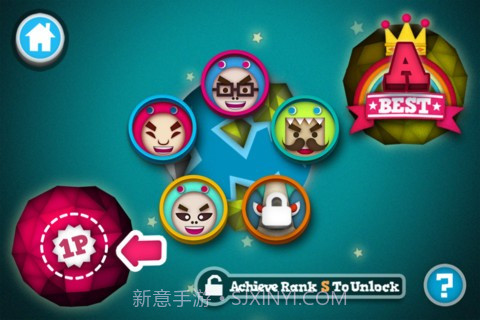 反映大考验 Monster Nerd截图2