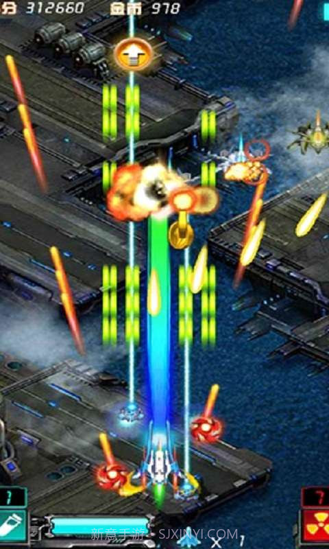 天天雷电截图1 天天雷电截图1