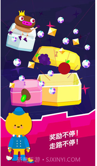 Wokamon走星人截图2 Wokamon走星人截图2